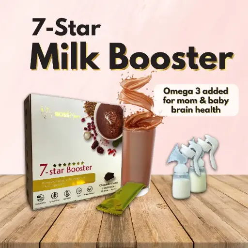 7 Star Milk Booster (Chocolate)
